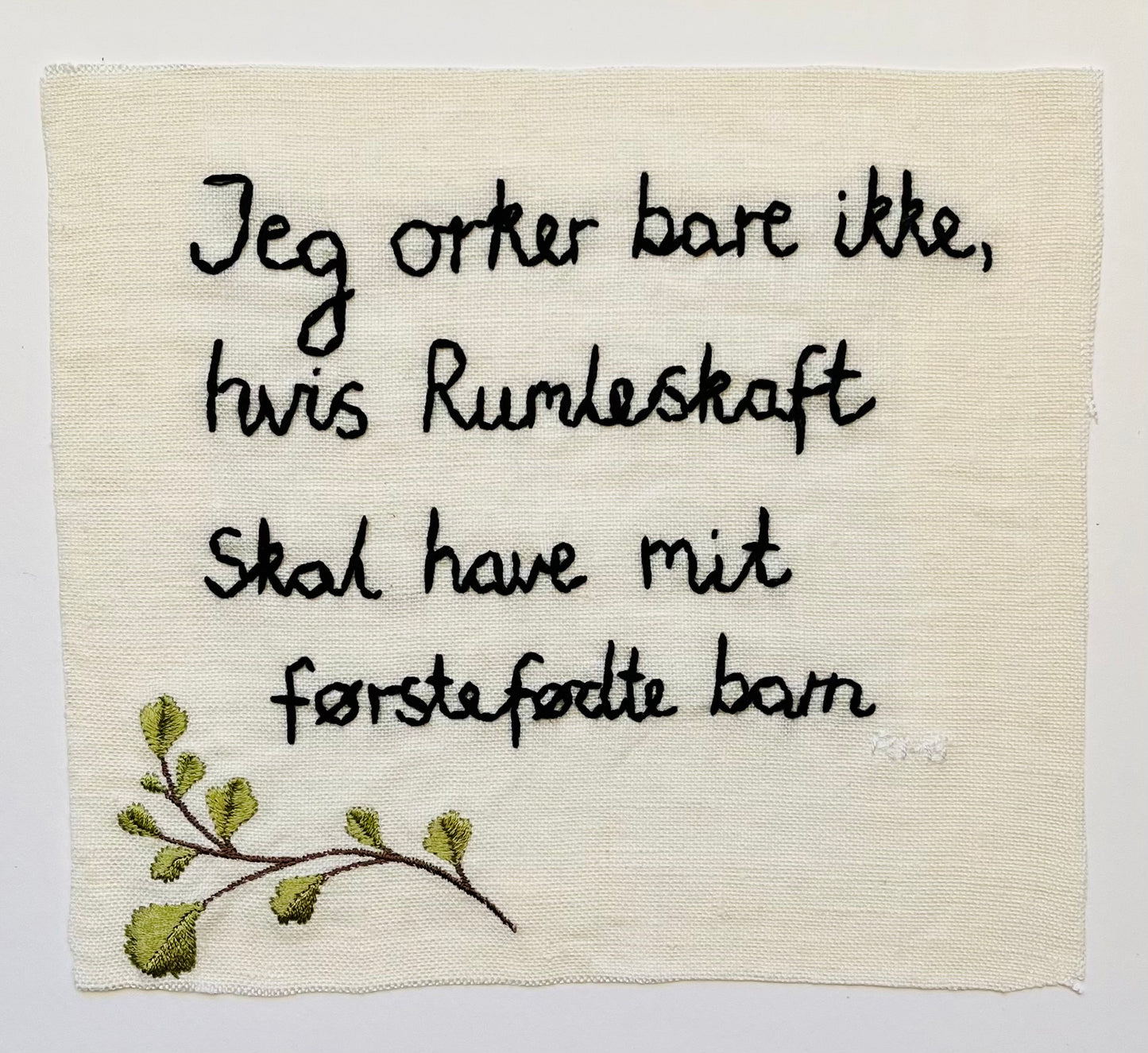 Rumleskaft