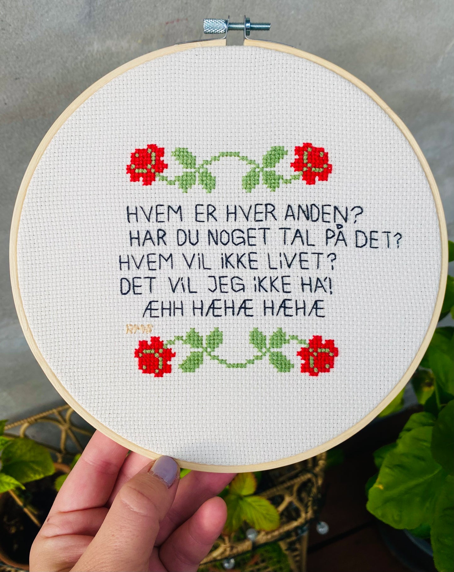 Hvem er hver anden?