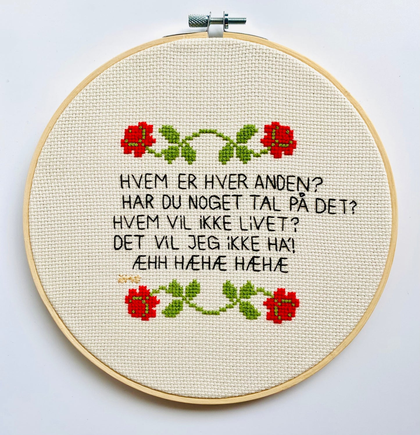 Hvem er hver anden?