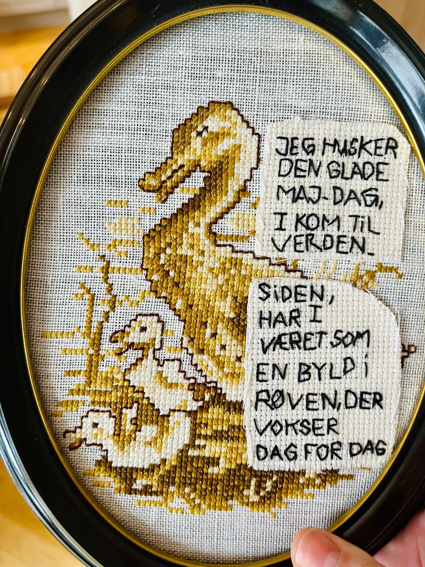 Andemor