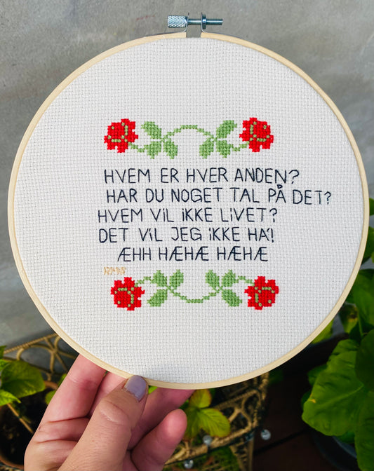 Hvem er hver anden?